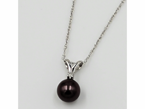 White Gold Tahitian South Sea Pearl with Diamond Accent Neckla